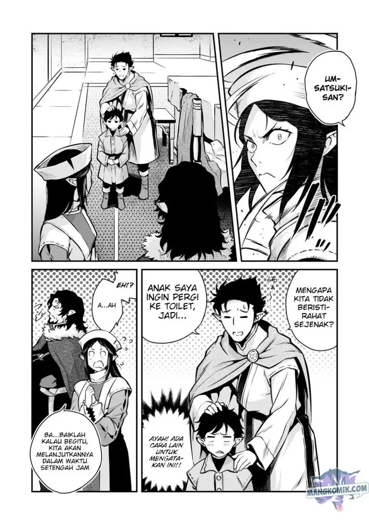 image-komik-horobi-no-kuni-no-seifukusha-maou-wa-sekai-wo-seifuku-suru-you-desu-chapter-5-21/35
