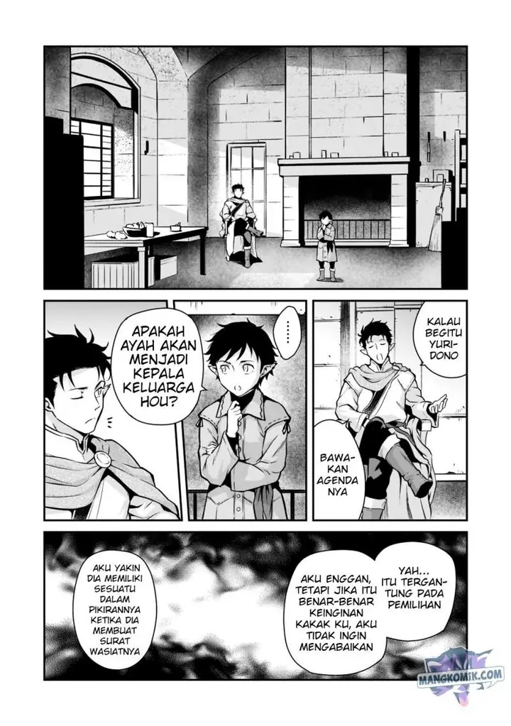 image-komik-horobi-no-kuni-no-seifukusha-maou-wa-sekai-wo-seifuku-suru-you-desu-chapter-5-23/35