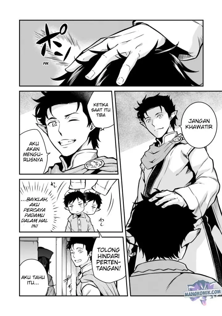 image-komik-horobi-no-kuni-no-seifukusha-maou-wa-sekai-wo-seifuku-suru-you-desu-chapter-5-25/35