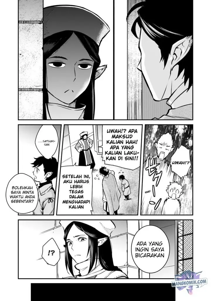image-komik-horobi-no-kuni-no-seifukusha-maou-wa-sekai-wo-seifuku-suru-you-desu-chapter-5-26/35