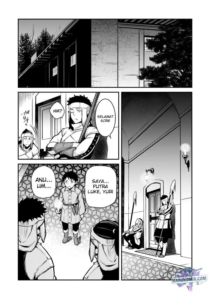image-komik-horobi-no-kuni-no-seifukusha-maou-wa-sekai-wo-seifuku-suru-you-desu-chapter-5-27/35