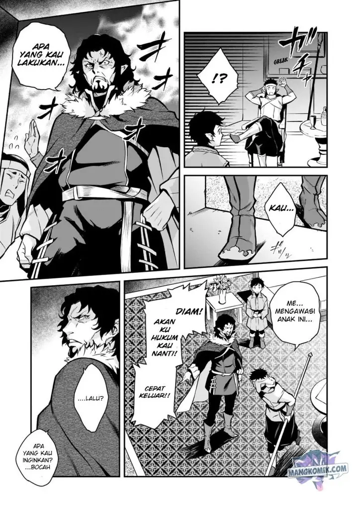 image-komik-horobi-no-kuni-no-seifukusha-maou-wa-sekai-wo-seifuku-suru-you-desu-chapter-5-30/35