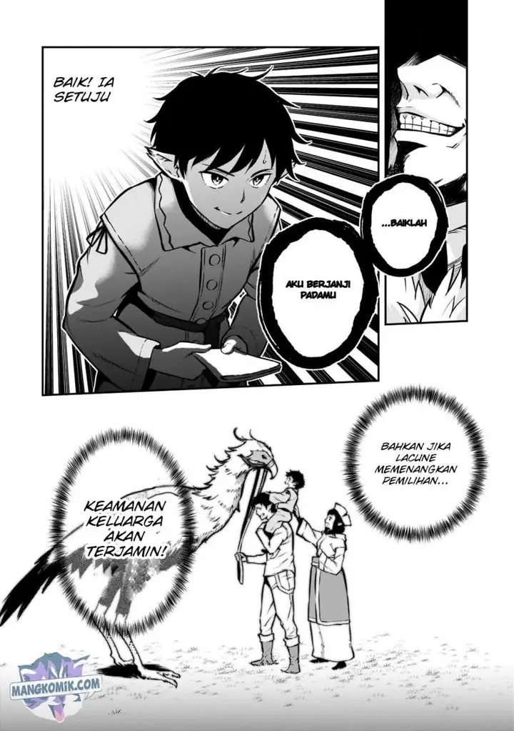 image-komik-horobi-no-kuni-no-seifukusha-maou-wa-sekai-wo-seifuku-suru-you-desu-chapter-6-13/53