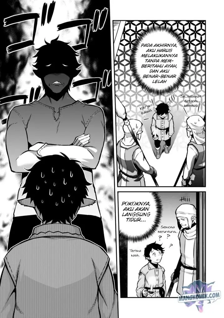 image-komik-horobi-no-kuni-no-seifukusha-maou-wa-sekai-wo-seifuku-suru-you-desu-chapter-6-16/53