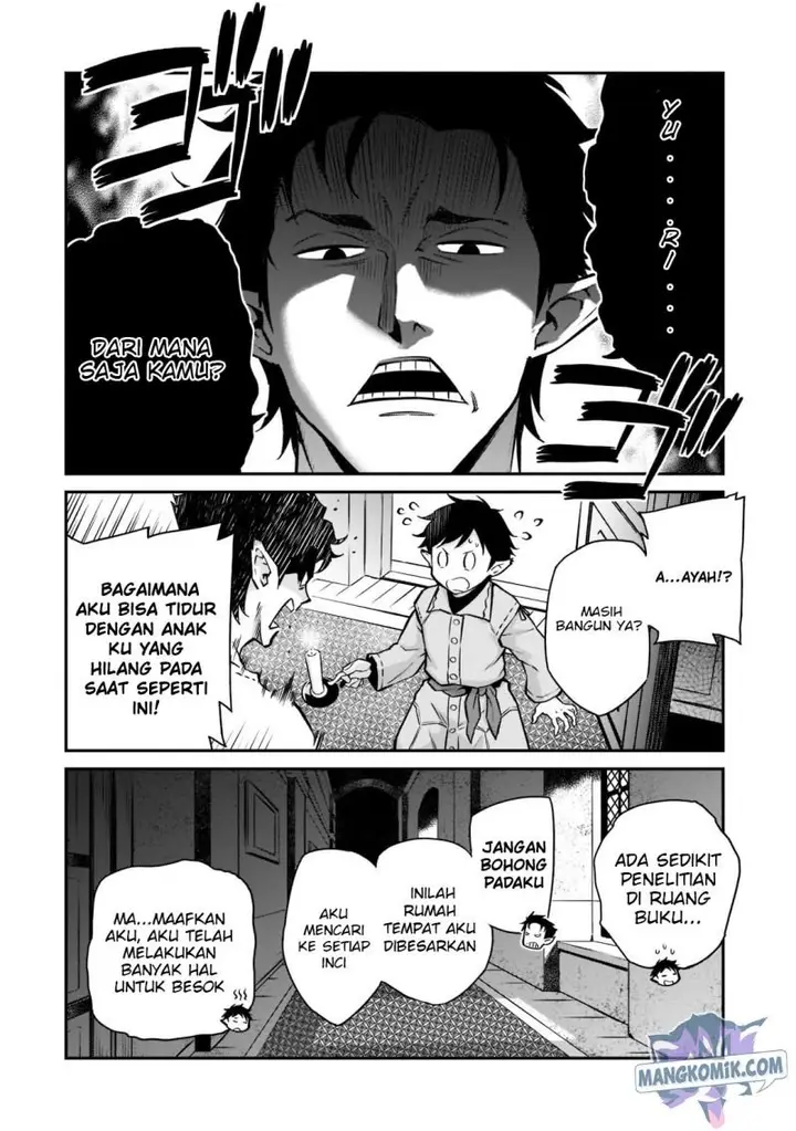 image-komik-horobi-no-kuni-no-seifukusha-maou-wa-sekai-wo-seifuku-suru-you-desu-chapter-6-17/53