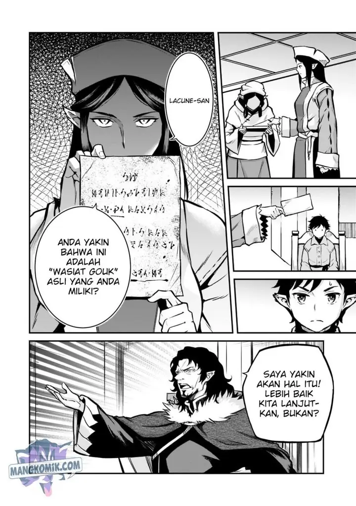 image-komik-horobi-no-kuni-no-seifukusha-maou-wa-sekai-wo-seifuku-suru-you-desu-chapter-6-27/53