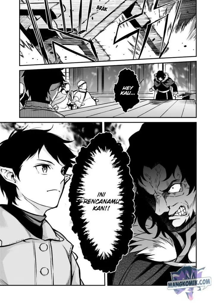 image-komik-horobi-no-kuni-no-seifukusha-maou-wa-sekai-wo-seifuku-suru-you-desu-chapter-6-34/53