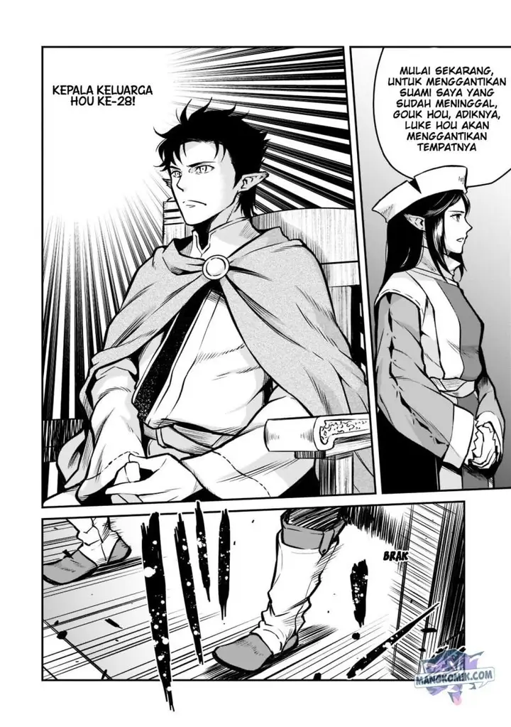 image-komik-horobi-no-kuni-no-seifukusha-maou-wa-sekai-wo-seifuku-suru-you-desu-chapter-6-45/53