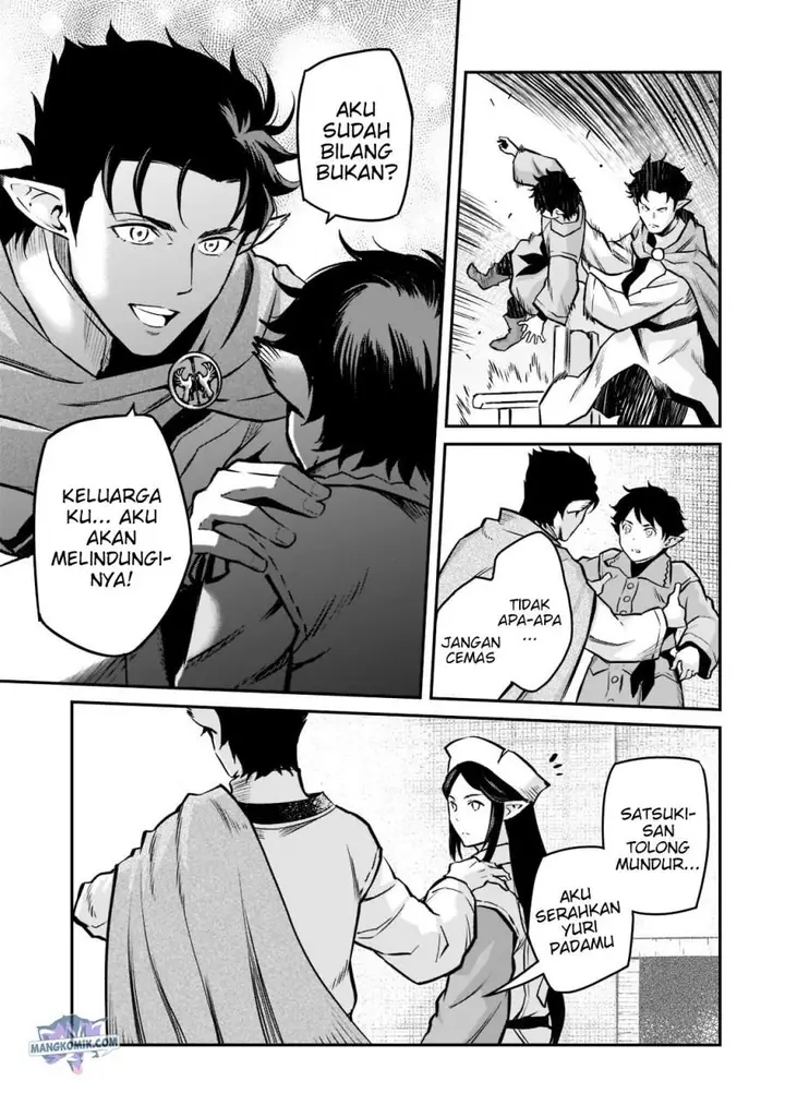 image-komik-horobi-no-kuni-no-seifukusha-maou-wa-sekai-wo-seifuku-suru-you-desu-chapter-7-8/35