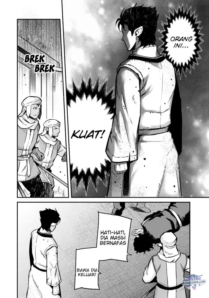 image-komik-horobi-no-kuni-no-seifukusha-maou-wa-sekai-wo-seifuku-suru-you-desu-chapter-7-19/35