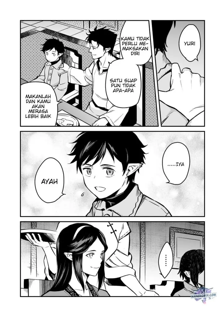 image-komik-horobi-no-kuni-no-seifukusha-maou-wa-sekai-wo-seifuku-suru-you-desu-chapter-7-28/35