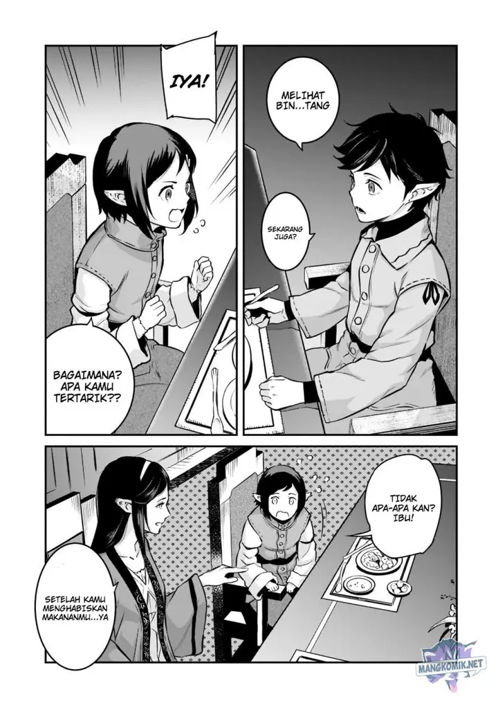 image-komik-horobi-no-kuni-no-seifukusha-maou-wa-sekai-wo-seifuku-suru-you-desu-chapter-8-1/35