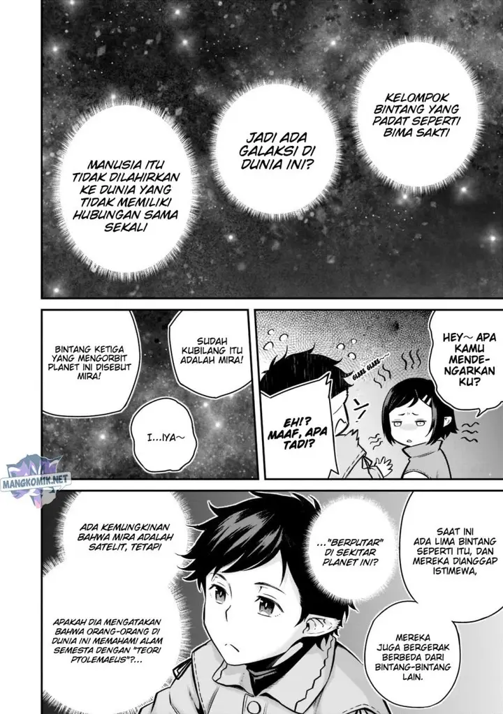 image-komik-horobi-no-kuni-no-seifukusha-maou-wa-sekai-wo-seifuku-suru-you-desu-chapter-8-7/35