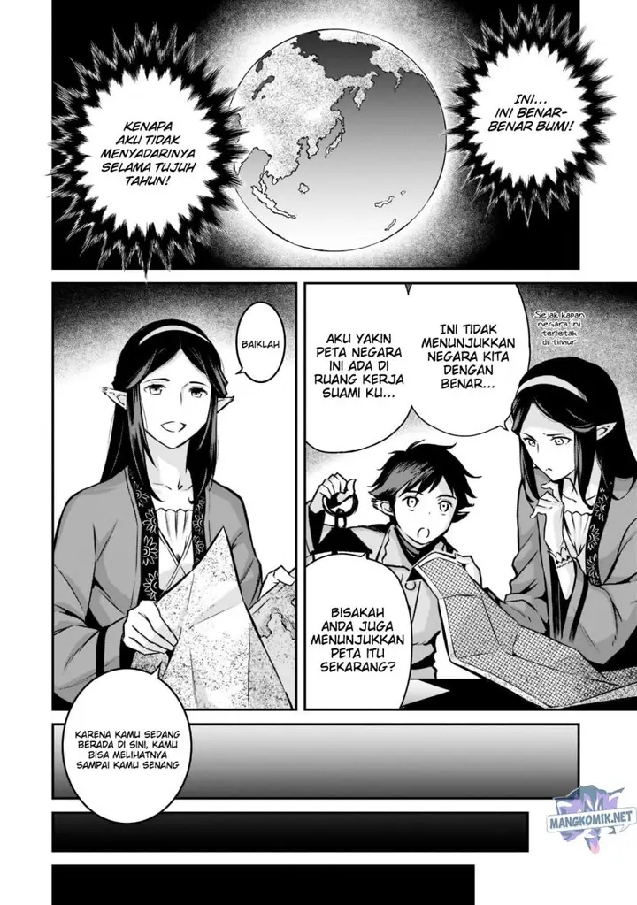image-komik-horobi-no-kuni-no-seifukusha-maou-wa-sekai-wo-seifuku-suru-you-desu-chapter-8-19/35