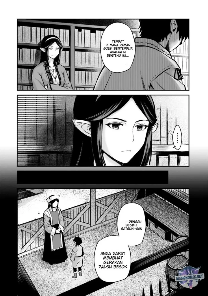 image-komik-horobi-no-kuni-no-seifukusha-maou-wa-sekai-wo-seifuku-suru-you-desu-chapter-8-21/35