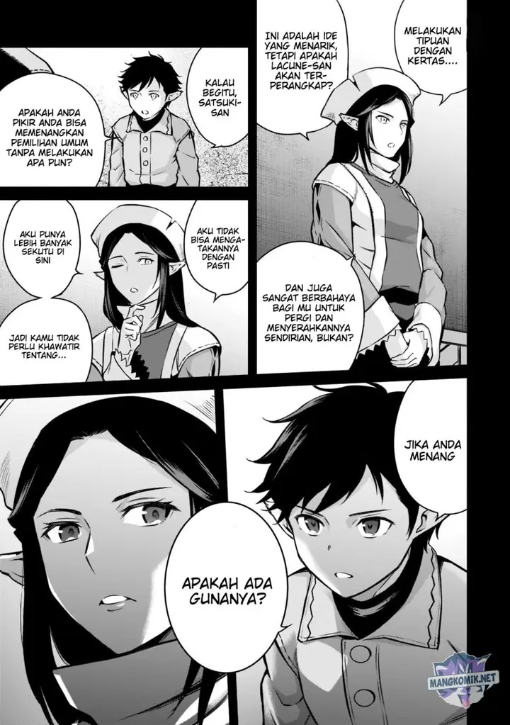 image-komik-horobi-no-kuni-no-seifukusha-maou-wa-sekai-wo-seifuku-suru-you-desu-chapter-8-22/35