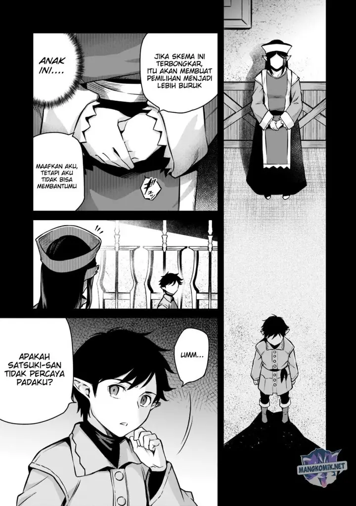 image-komik-horobi-no-kuni-no-seifukusha-maou-wa-sekai-wo-seifuku-suru-you-desu-chapter-8-26/35