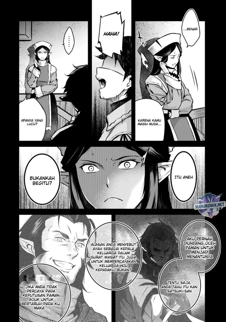 image-komik-horobi-no-kuni-no-seifukusha-maou-wa-sekai-wo-seifuku-suru-you-desu-chapter-8-27/35