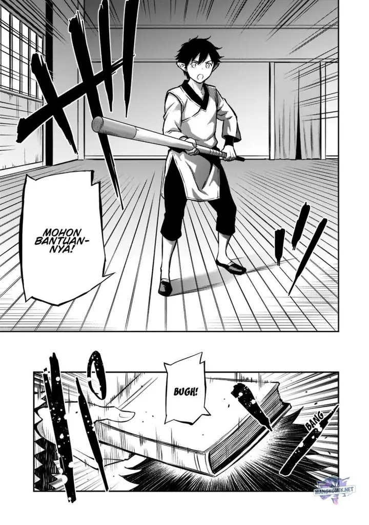 image-komik-horobi-no-kuni-no-seifukusha-maou-wa-sekai-wo-seifuku-suru-you-desu-chapter-9-13/35