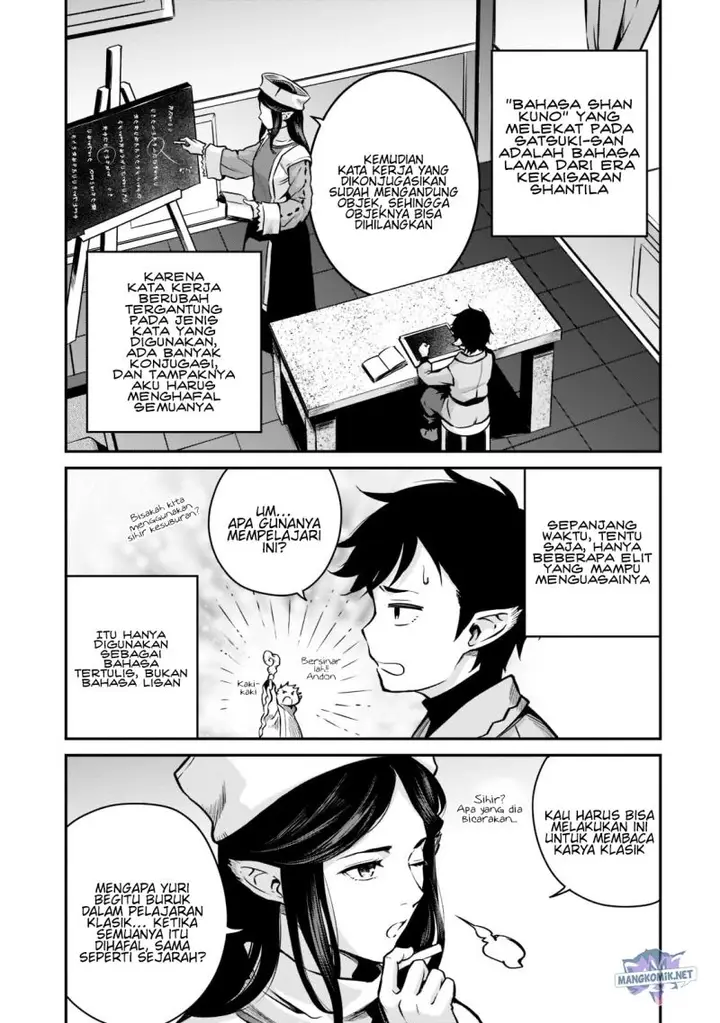 image-komik-horobi-no-kuni-no-seifukusha-maou-wa-sekai-wo-seifuku-suru-you-desu-chapter-9-15/35