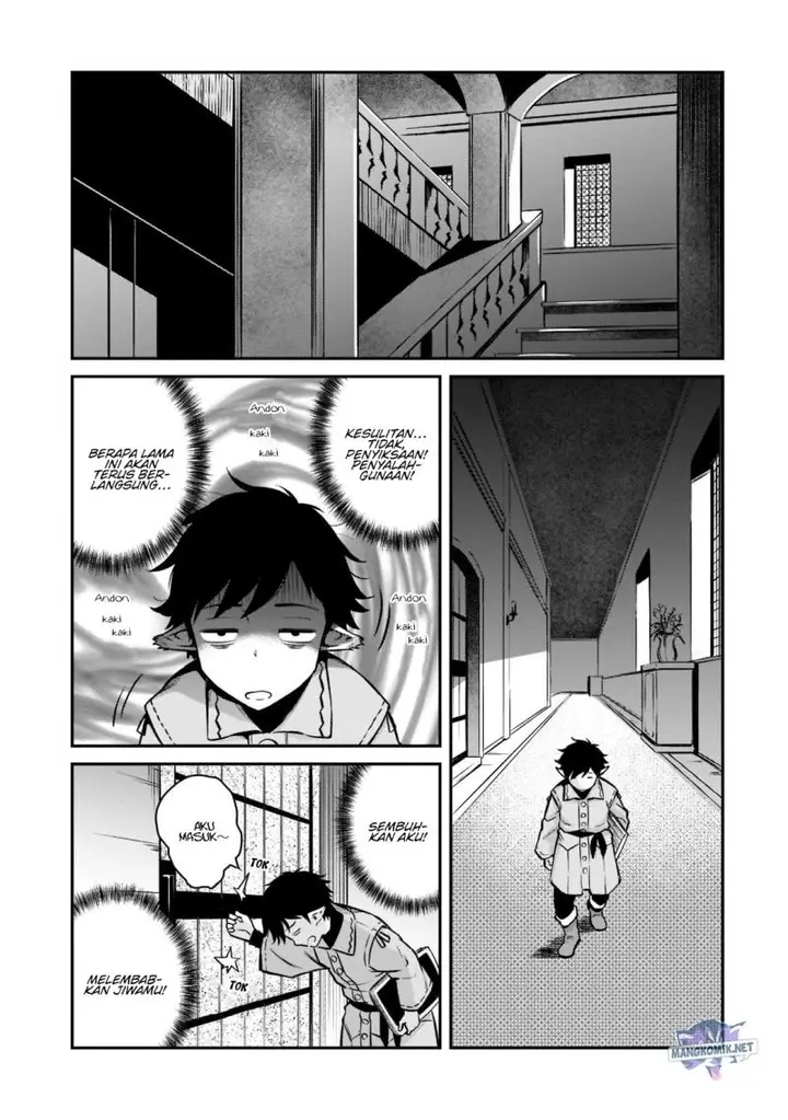 image-komik-horobi-no-kuni-no-seifukusha-maou-wa-sekai-wo-seifuku-suru-you-desu-chapter-9-17/35