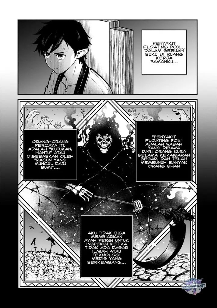 image-komik-horobi-no-kuni-no-seifukusha-maou-wa-sekai-wo-seifuku-suru-you-desu-chapter-9-30/35