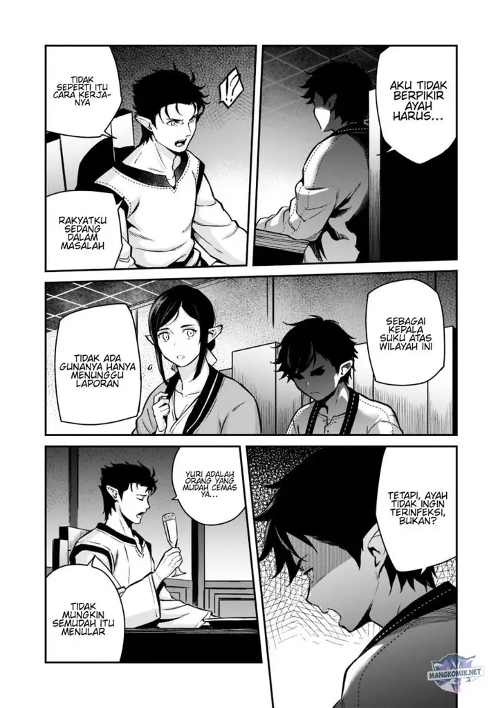 image-komik-horobi-no-kuni-no-seifukusha-maou-wa-sekai-wo-seifuku-suru-you-desu-chapter-9-31/35