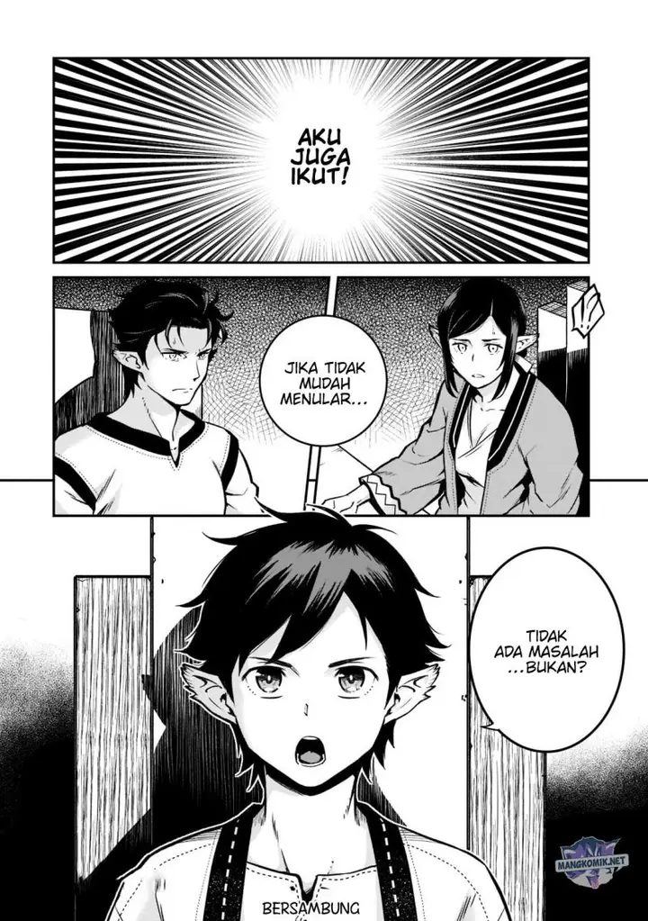 image-komik-horobi-no-kuni-no-seifukusha-maou-wa-sekai-wo-seifuku-suru-you-desu-chapter-9-32/35