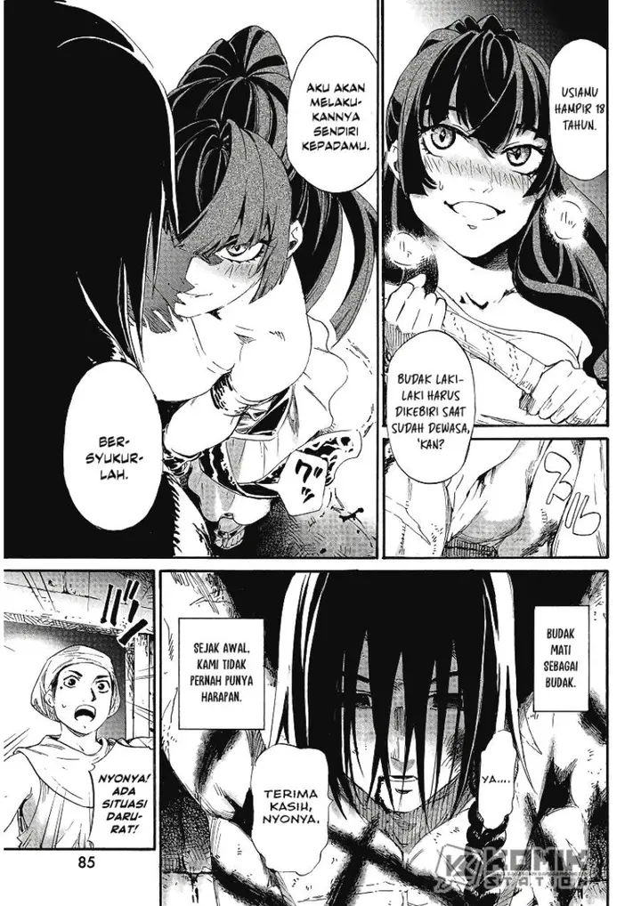 image-komik-horyo-eiyuu-sute-koma-ni-sareta-kendo-wa-tekikoku-de-nariagaru-chapter-1-20/44