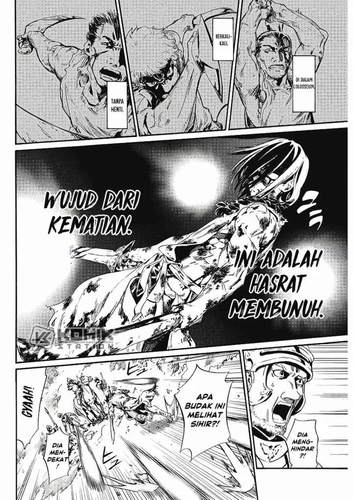 image-komik-horyo-eiyuu-sute-koma-ni-sareta-kendo-wa-tekikoku-de-nariagaru-chapter-1-34/44