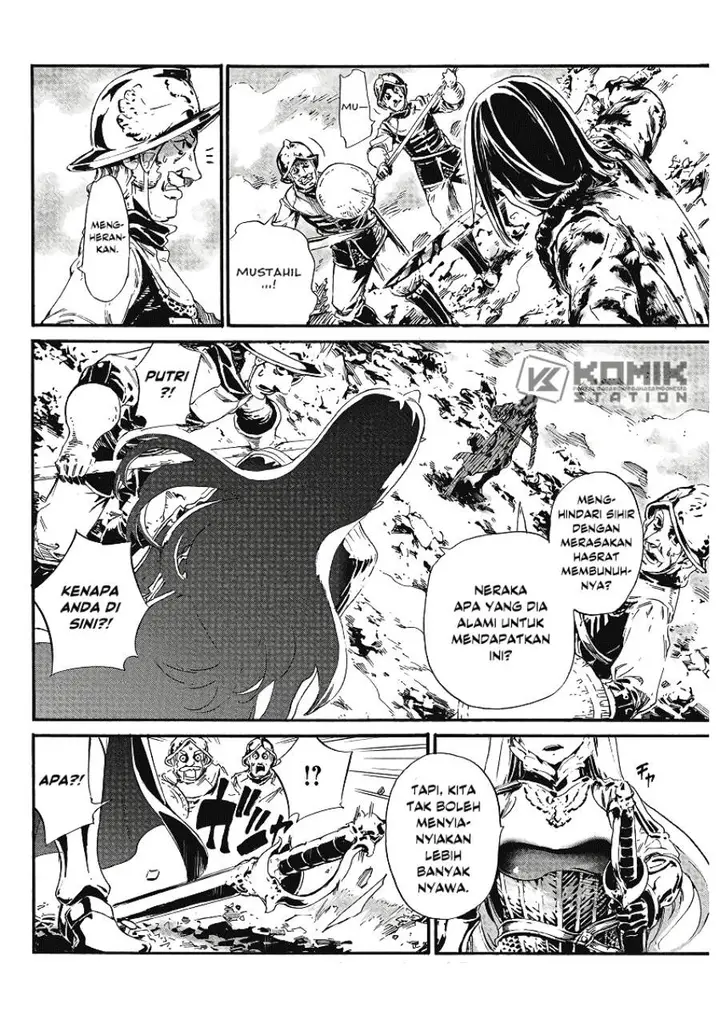 image-komik-horyo-eiyuu-sute-koma-ni-sareta-kendo-wa-tekikoku-de-nariagaru-chapter-1-37/44
