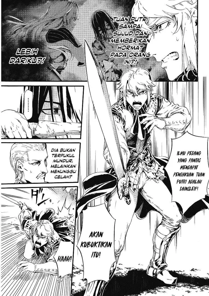 image-komik-horyo-eiyuu-sute-koma-ni-sareta-kendo-wa-tekikoku-de-nariagaru-chapter-2-23/39