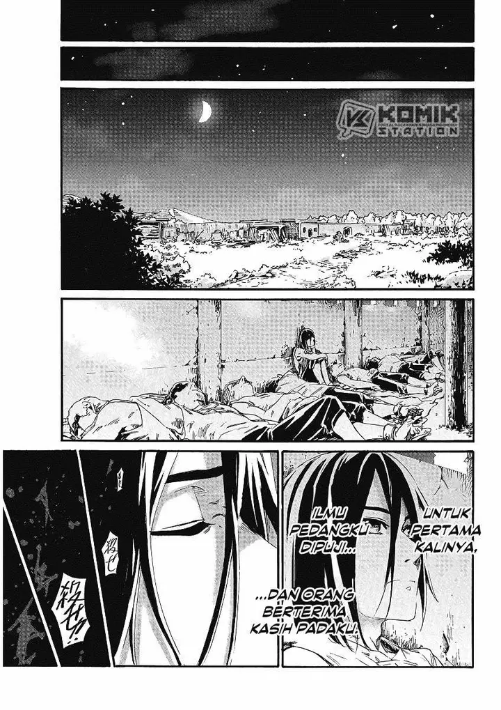 image-komik-horyo-eiyuu-sute-koma-ni-sareta-kendo-wa-tekikoku-de-nariagaru-chapter-2-35/39