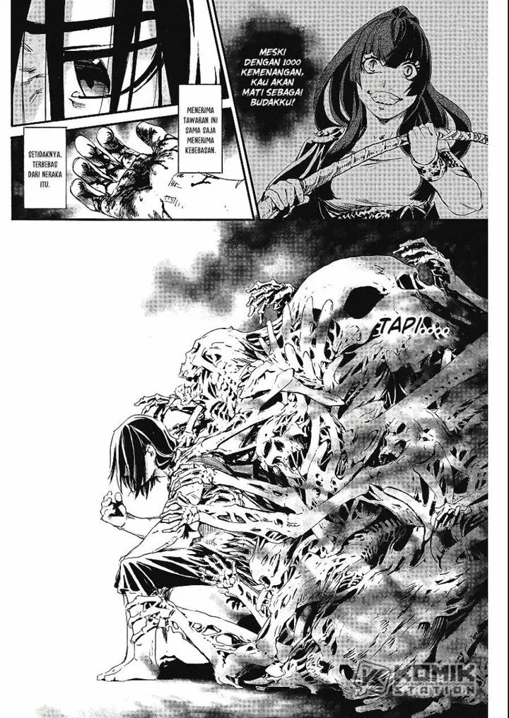 image-komik-horyo-eiyuu-sute-koma-ni-sareta-kendo-wa-tekikoku-de-nariagaru-chapter-3-14/31