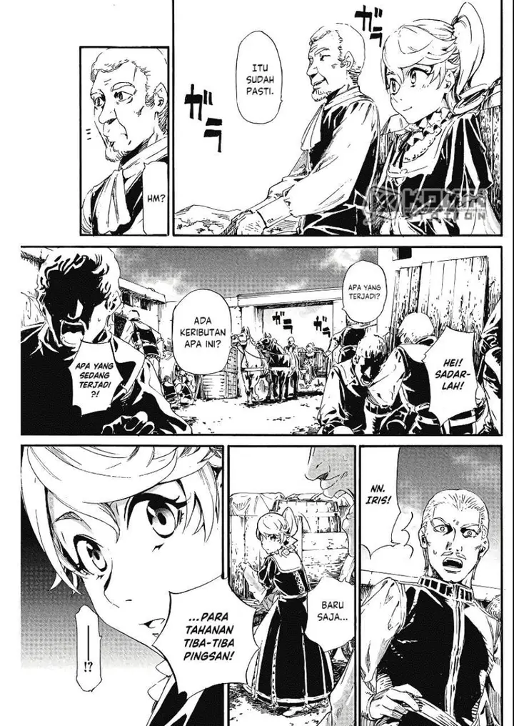 image-komik-horyo-eiyuu-sute-koma-ni-sareta-kendo-wa-tekikoku-de-nariagaru-chapter-3-29/31