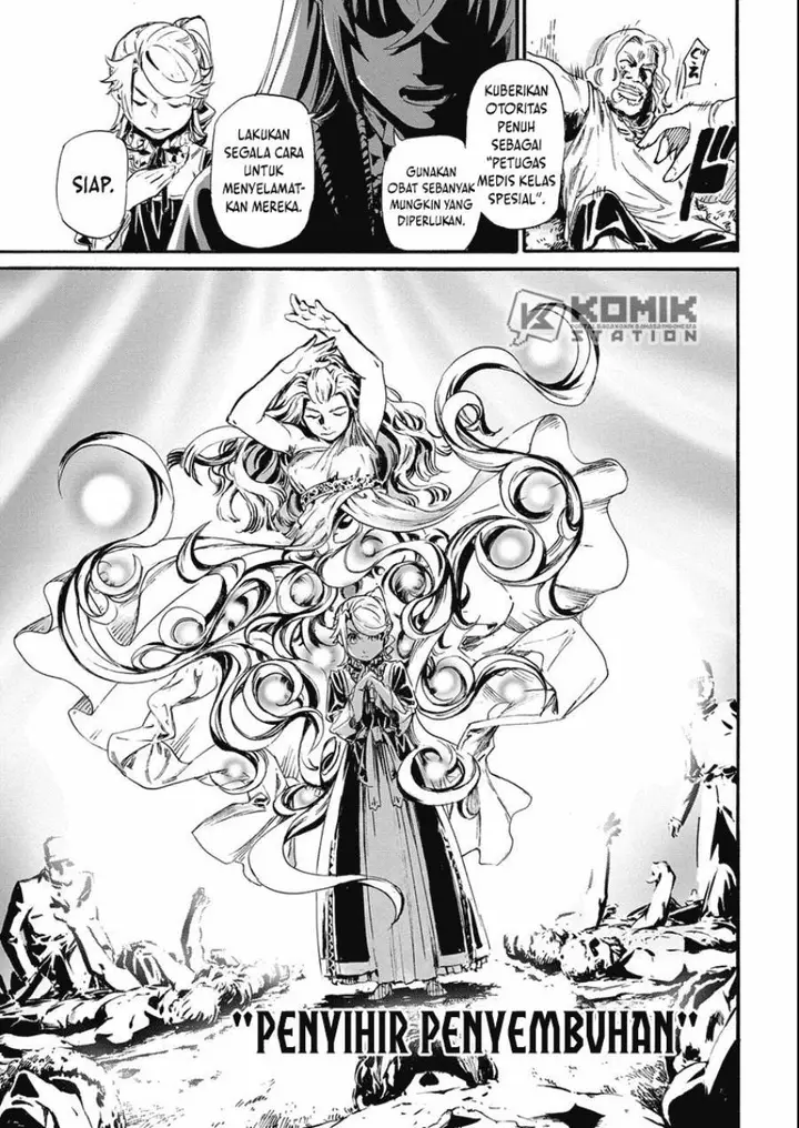 image-komik-horyo-eiyuu-sute-koma-ni-sareta-kendo-wa-tekikoku-de-nariagaru-chapter-4-7/43