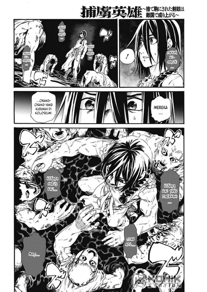 image-komik-horyo-eiyuu-sute-koma-ni-sareta-kendo-wa-tekikoku-de-nariagaru-chapter-4-10/43