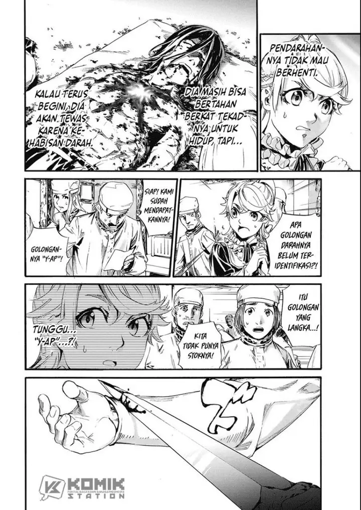 image-komik-horyo-eiyuu-sute-koma-ni-sareta-kendo-wa-tekikoku-de-nariagaru-chapter-4-16/43