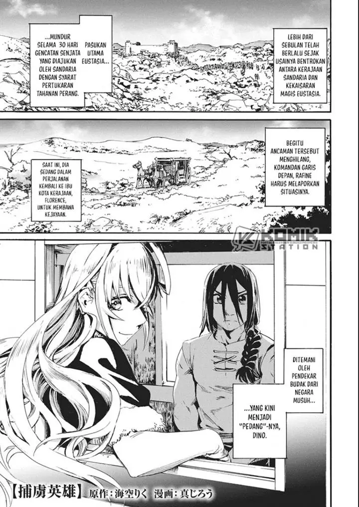 image-komik-horyo-eiyuu-sute-koma-ni-sareta-kendo-wa-tekikoku-de-nariagaru-chapter-5-1/30