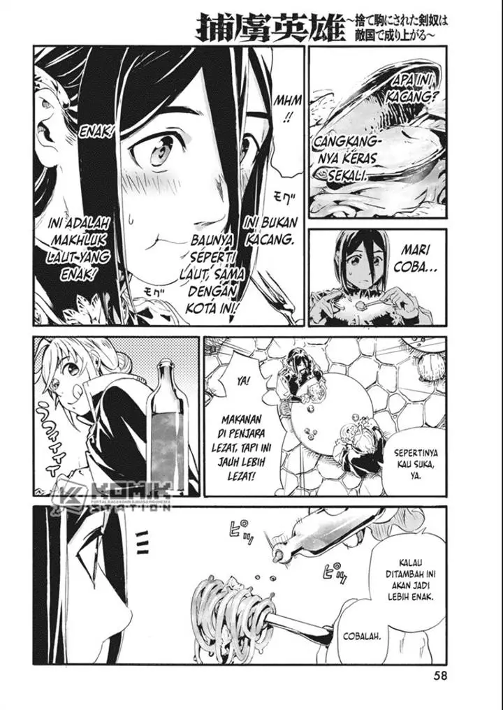 image-komik-horyo-eiyuu-sute-koma-ni-sareta-kendo-wa-tekikoku-de-nariagaru-chapter-5-14/30