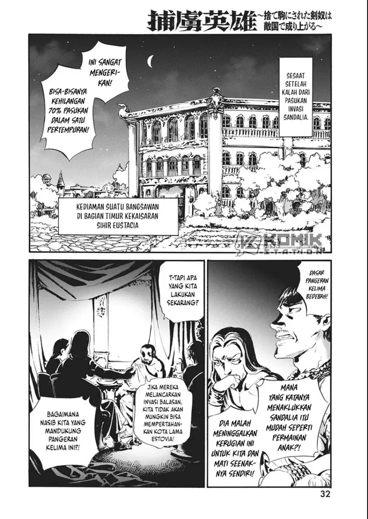 image-komik-horyo-eiyuu-sute-koma-ni-sareta-kendo-wa-tekikoku-de-nariagaru-chapter-6-2/25
