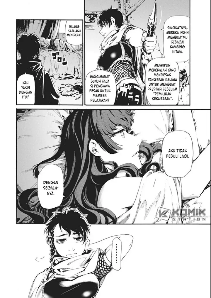 image-komik-horyo-eiyuu-sute-koma-ni-sareta-kendo-wa-tekikoku-de-nariagaru-chapter-6-8/25