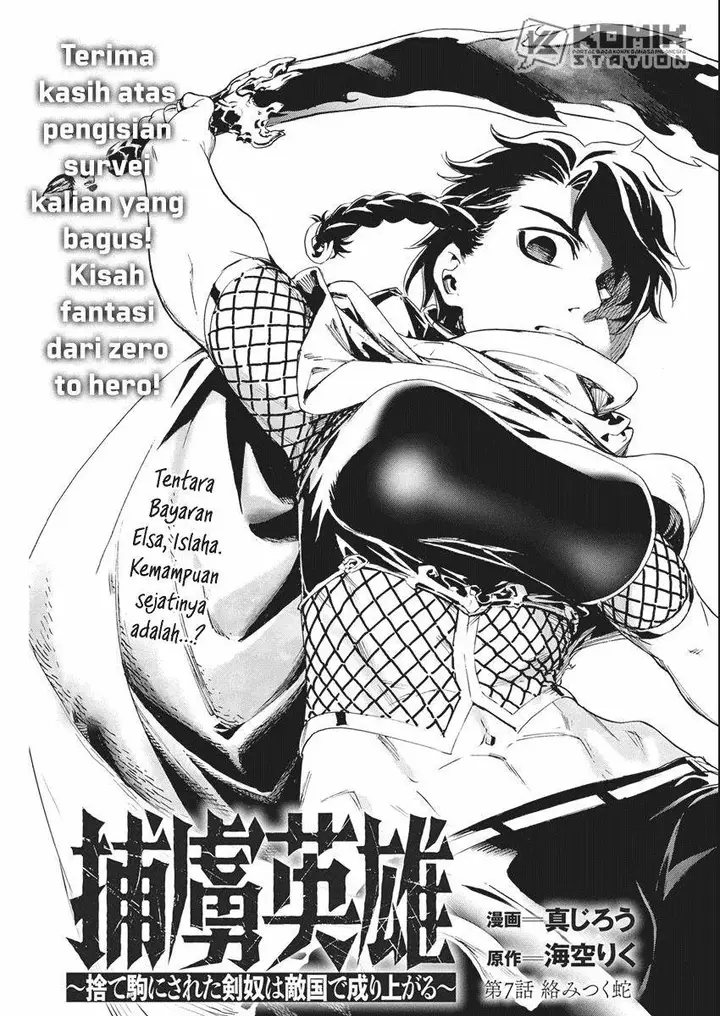 image-komik-horyo-eiyuu-sute-koma-ni-sareta-kendo-wa-tekikoku-de-nariagaru-chapter-7-1/38
