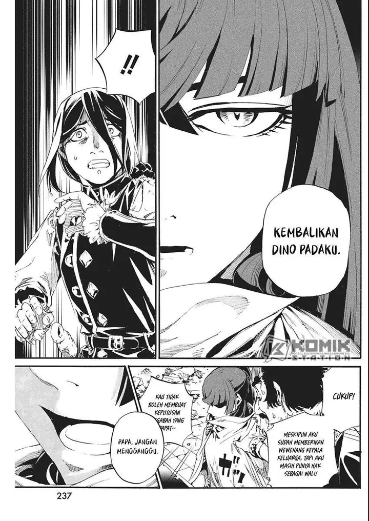 image-komik-horyo-eiyuu-sute-koma-ni-sareta-kendo-wa-tekikoku-de-nariagaru-chapter-7-7/38
