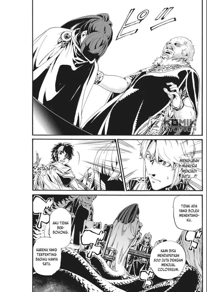 image-komik-horyo-eiyuu-sute-koma-ni-sareta-kendo-wa-tekikoku-de-nariagaru-chapter-7-9/38