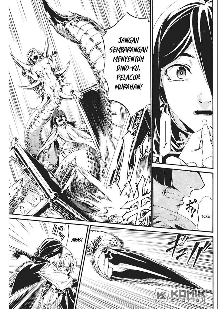 image-komik-horyo-eiyuu-sute-koma-ni-sareta-kendo-wa-tekikoku-de-nariagaru-chapter-7-15/38
