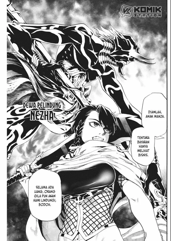 image-komik-horyo-eiyuu-sute-koma-ni-sareta-kendo-wa-tekikoku-de-nariagaru-chapter-7-21/38