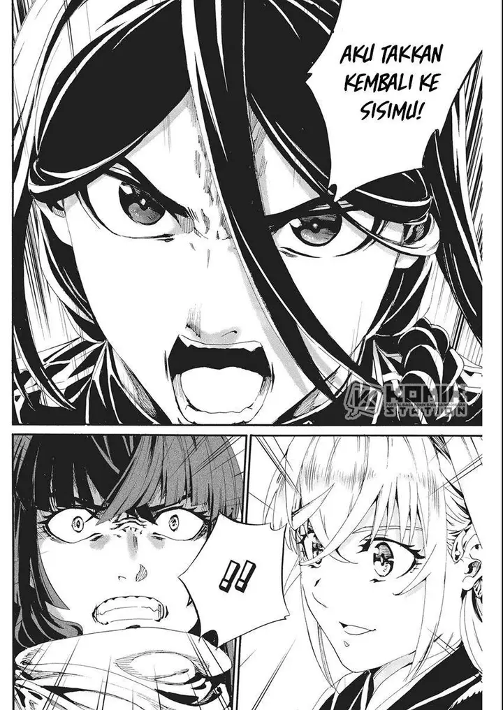 image-komik-horyo-eiyuu-sute-koma-ni-sareta-kendo-wa-tekikoku-de-nariagaru-chapter-7-26/38