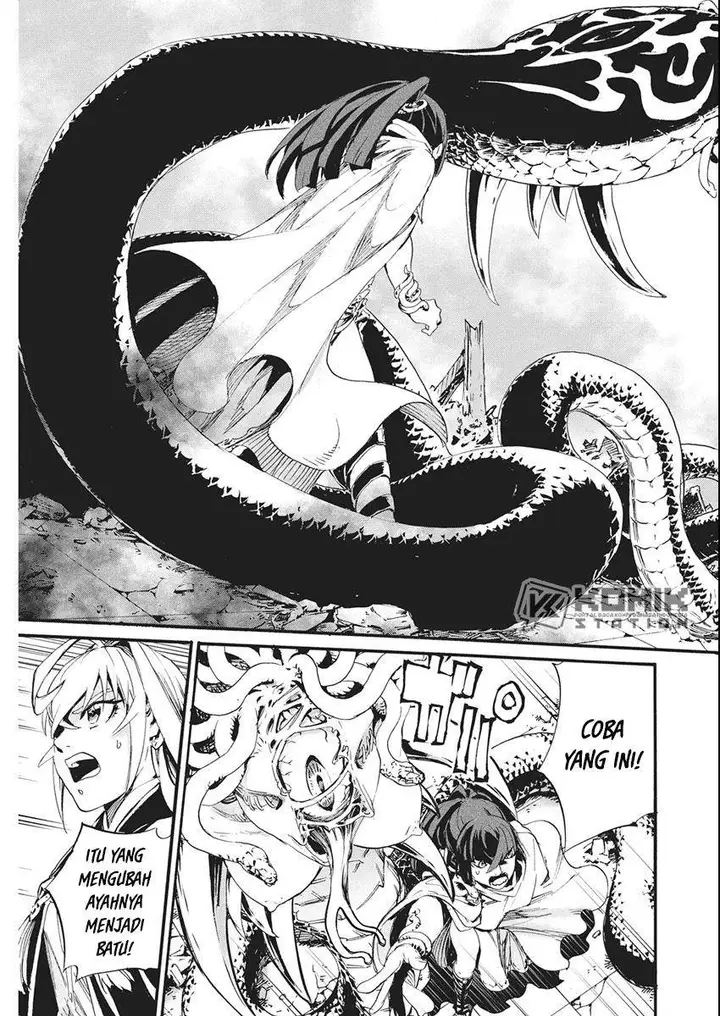 image-komik-horyo-eiyuu-sute-koma-ni-sareta-kendo-wa-tekikoku-de-nariagaru-chapter-7-31/38