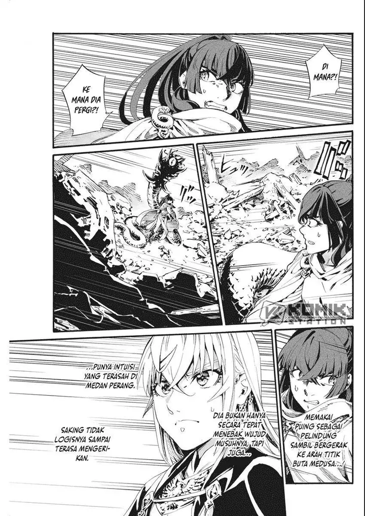 image-komik-horyo-eiyuu-sute-koma-ni-sareta-kendo-wa-tekikoku-de-nariagaru-chapter-7-33/38